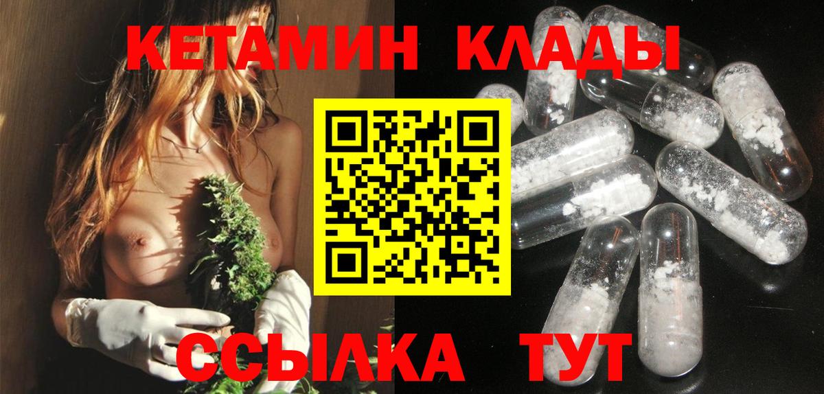 ГАШИШ  МЕТАМФЕТАМИН  Марихуана  Вход с VPN  АМФ кристаллы  Экстази  ГАШ  Нижний Тагил  МЕФ кристаллы 