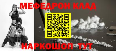 метадон Среднеуральск