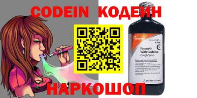метадон Среднеуральск