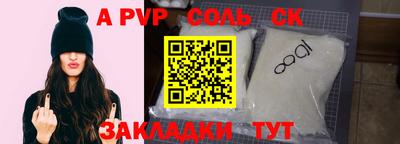 метадон Среднеуральск