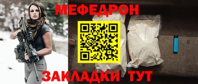 метадон Среднеуральск