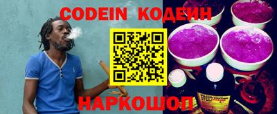 альфа пвп VHQ Ставрополь