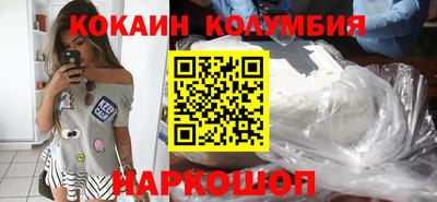 альфа пвп VHQ Ставрополь