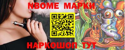 альфа пвп VHQ Ставрополь