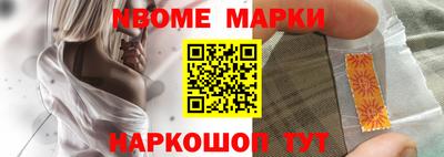 альфа пвп VHQ Ставрополь