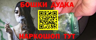 альфа пвп VHQ Ставрополь
