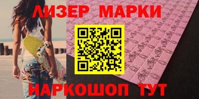 метадон Среднеуральск