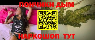 альфа пвп VHQ Ставрополь