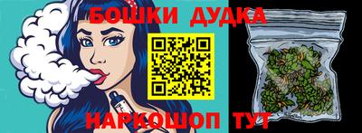 метадон Среднеуральск