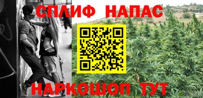 метадон Среднеуральск
