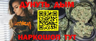 альфа пвп VHQ Ставрополь