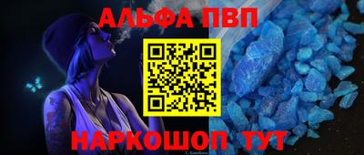 метадон Среднеуральск
