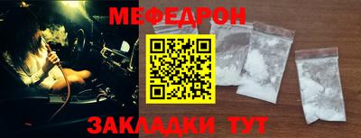 метадон Среднеуральск