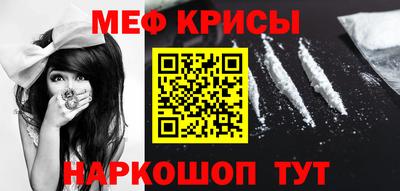 метадон Среднеуральск