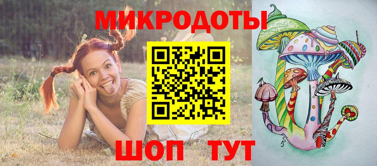 Псилоцибиновые грибы прущие грибы  Вход с VPN  Галлюциногенные грибы мухоморы  Нижний Тагил 